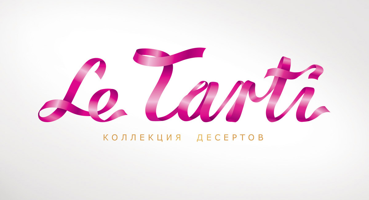 Дизайн логотипа тортиков Le Tarti