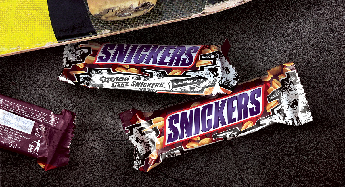 Snickers. Дизайн упаковки